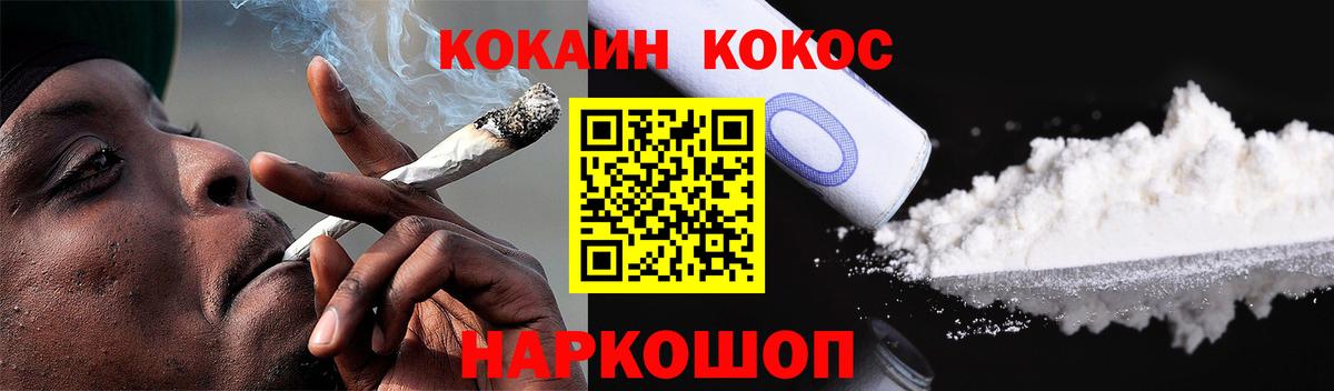 Карпинск  Cocaine VHQ  даркнет сайт  Cocaine  Кокаин 99%  Вход с VPN 