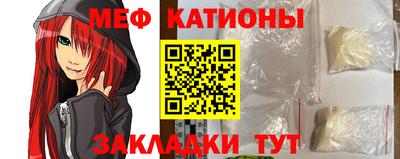 бошки Краснодар