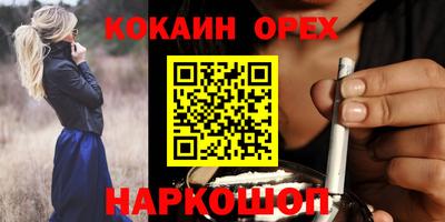 хмурый Краснознаменск