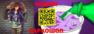ГАЛЛЮЦИНОГЕННЫЕ ГРИБЫ Кулебаки