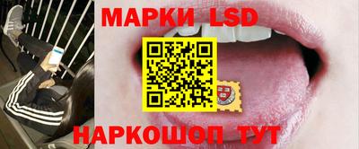 бошки Краснодар