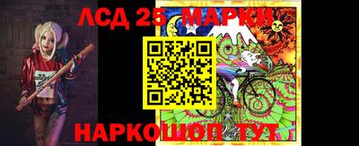 МДПВ Краснокаменск