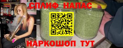 ГАЛЛЮЦИНОГЕННЫЕ ГРИБЫ Кулебаки