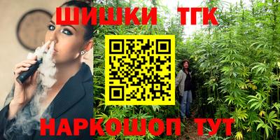 МДПВ Краснокаменск