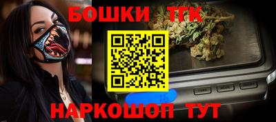 хмурый Краснознаменск
