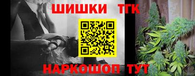 хмурый Краснознаменск