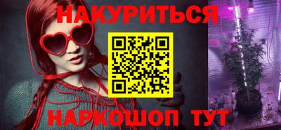 МДПВ Краснокаменск