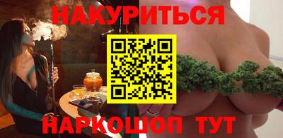 хмурый Краснознаменск