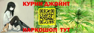 МДПВ Краснокаменск