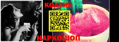 хмурый Кумертау