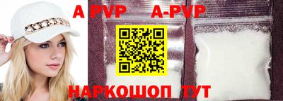 МДПВ Краснокаменск