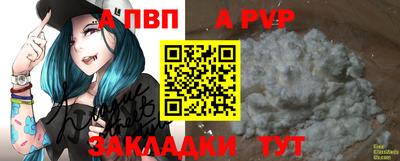 хмурый Краснознаменск