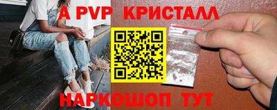хмурый Краснознаменск