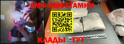 хмурый Краснознаменск