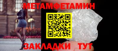 хмурый Краснознаменск