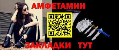 хмурый Краснознаменск