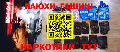 МДПВ Краснокаменск