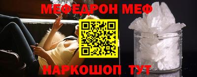 бошки Краснодар