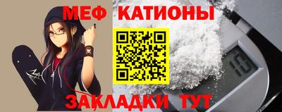 бошки Краснодар
