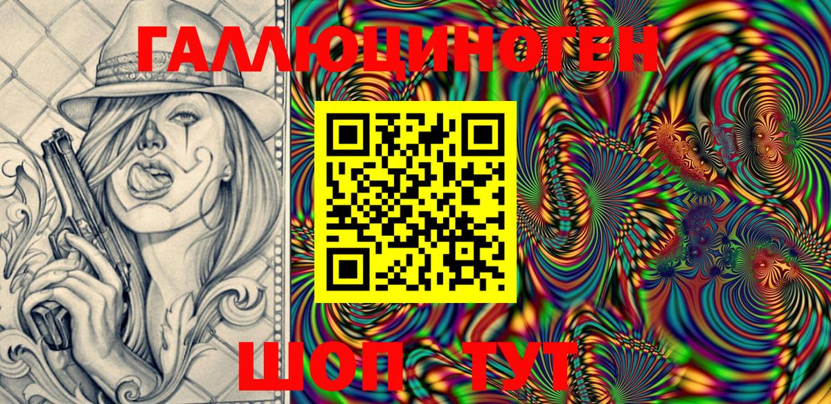 Cocaine  Меф  Карпинск  Вход с VPN  МЕТАМФЕТАМИН  Мефедрон   Гашиш 